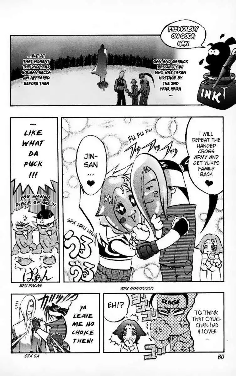 Go Da Gun Chapter 9 2